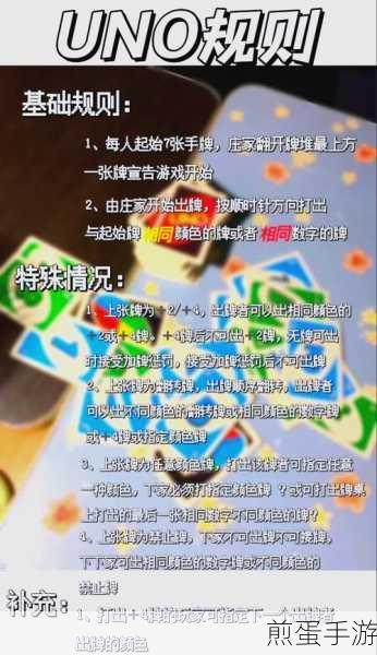 纸牌 2048 下载_非常有趣的游戏，为何它能让玩家欲罢不能