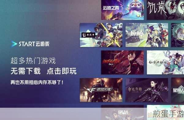 好多果果需要下载:爆款游戏等你来战