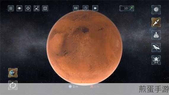 模拟毁灭星球安卓版下载-休闲娱乐类游戏，震撼来袭，带你探索未知宇宙