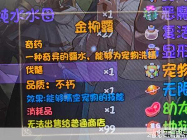 王者木鱼游戏下载-休闲游戏,热门手游的魅力与玩法攻略