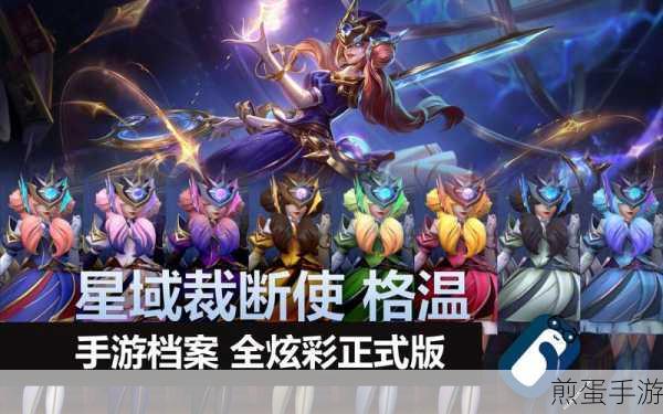 t3arena 国际服下载 - 多人在线英雄射击手游,火爆全网的竞技新宠