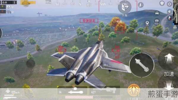 空战战机 2 无限金币版下载 - 飞行射击游戏,畅玩无极限,制霸蓝天