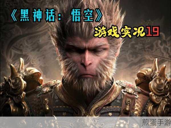 神话 2 下载_大型 3DMMORPG 网络游戏，引领游戏潮流的巅峰之作