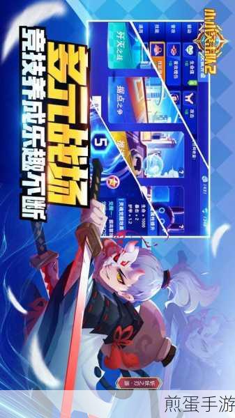 小小突击队内置作弊菜单版下载_非常好玩的动作射击类手游，热度爆棚，玩家疯狂追捧