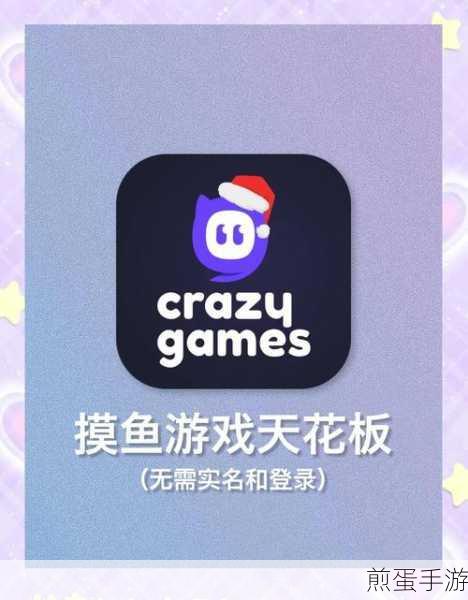 章鱼摸摸游戏下载-虚拟互动游戏,热门游戏新宠,引领互动潮流