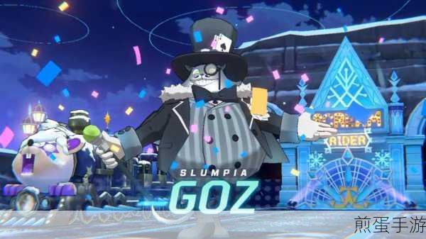 BlueLockBlazeBattle 汉化版下载 - 扣人心弦的足球竞技手游,引领足球手游新潮流