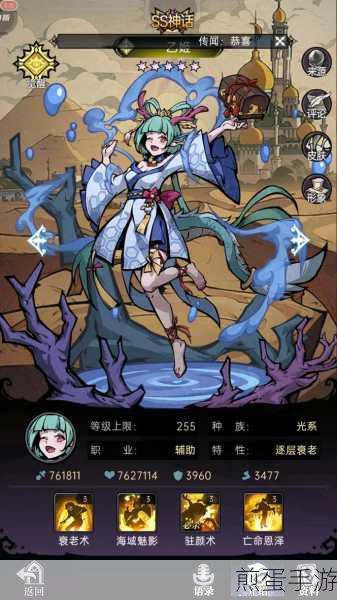 魔镜物语折扣平台下载,策略卡牌手游新体验,惊喜不断!
