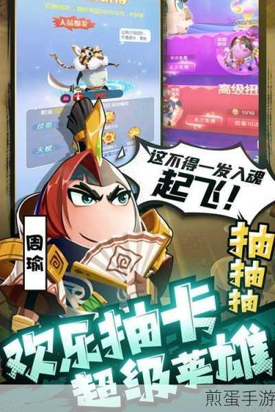 城防乱斗下载-放置类的卡牌对战游戏,掀起策略对决狂潮