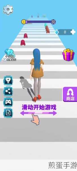 哈利的美发店最新版手游下载-可以让玩家设计出各种美丽发型的模拟游戏,成为时尚发型大师不是梦