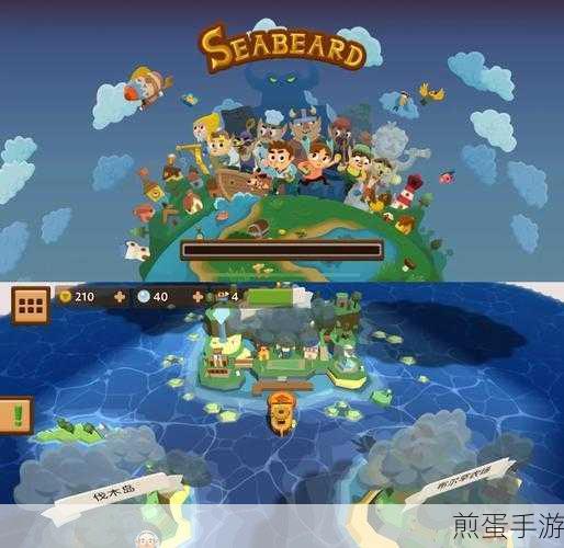 海底采矿游戏下载-轻松好玩的模拟冒险手游,探索神秘深海宝藏的绝佳选择