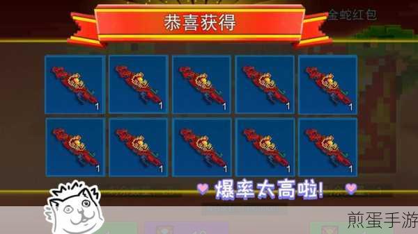 像素狙击手下载,弹幕射击与弹道射击手游的魅力狂欢
