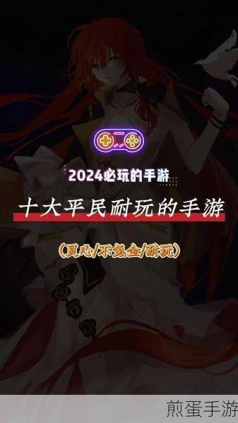 妖灵契手游安卓版下载-十分受欢迎的策略卡牌手游,成为游戏王者的必备秘籍