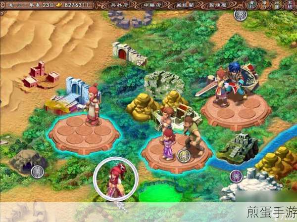 魔武系统游戏下载_角色扮演游戏,热门游戏的魅力与攻略