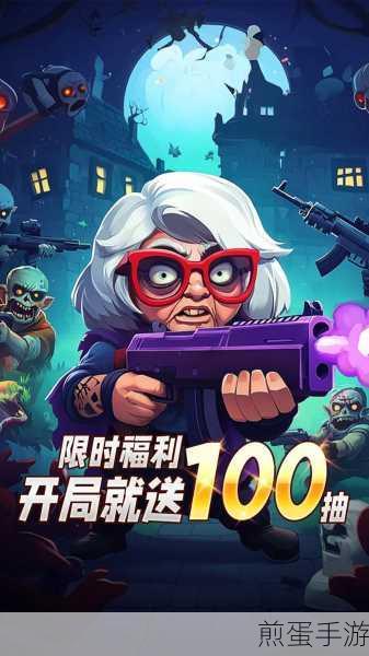 老八来通关小游戏下载-风靡手机游戏市场的跑酷游戏,为何它能如此火爆