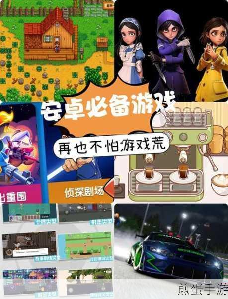 帮我藏好安卓版下载-十分有趣的休闲小游戏,掀起手游界新热潮