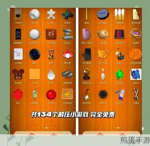 西瓜大粉碎下载-解压的休闲益智类游戏,成为解压神器,让你快乐无限