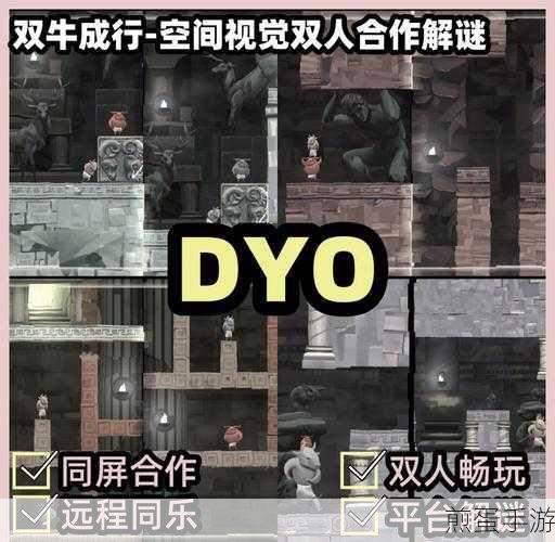 我们之间汉化版下载-近期十分热门的休闲解谜游戏,为何它能如此火爆