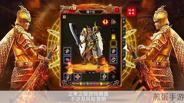 传世回收版传世主宰传奇最新版下载-玩法非常独特的传奇类游戏，爆火全网，引领传奇新风潮