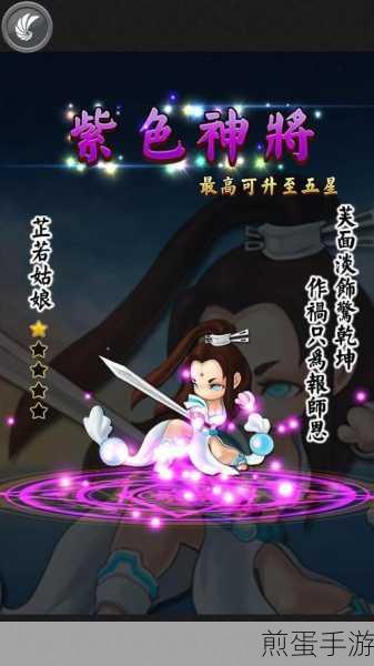 时界物语果盘版下载_超炫酷华丽的卡牌竞技对战手游,震撼来袭,引领卡牌新潮流