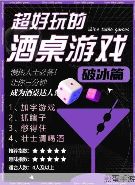 酒吧情缘官方下载_非常有趣的酒吧经营游戏,成为酒吧经营大师的秘诀