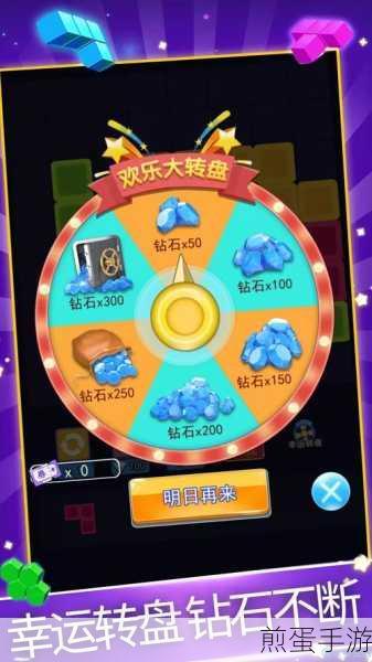 超级方块消除下载_简单的颜色方块消除游戏,热度持续攀升,玩家疯狂追捧