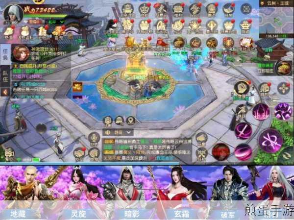 远征 2 三端互通版下载_由冰川网络开发的大型国战 MMORPG 手游,火爆全网,引领国战新潮流