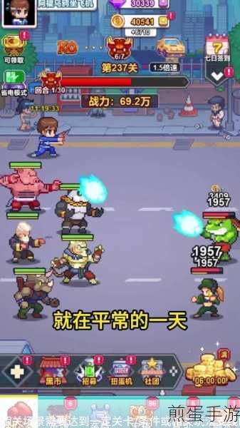 跑路追不上手游下载,爆款游戏等你来战