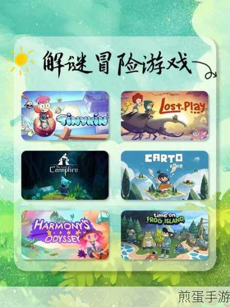 异世界冒险最新版下载-非常好玩的冒险解谜类的趣味游戏,掀起冒险狂潮