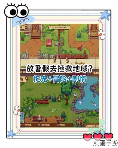 我想成为探险家游戏下载-休闲闯关类型的游戏,成为探险达人的必备秘籍
