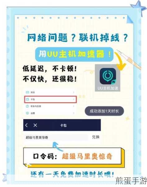 费尔皮尼科最新版下载_非常有趣的冒险游戏,引领游戏潮流的全新力作