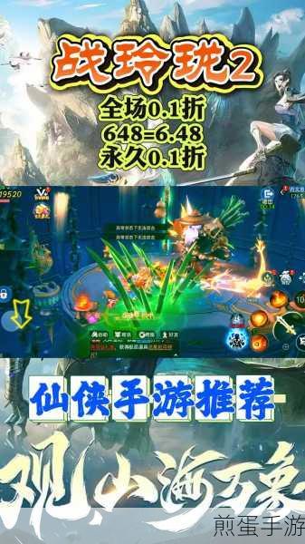 魔猴归来手游下载-以西游记为题材的 3D 大型玄幻仙侠手游，爆款游戏等你来战