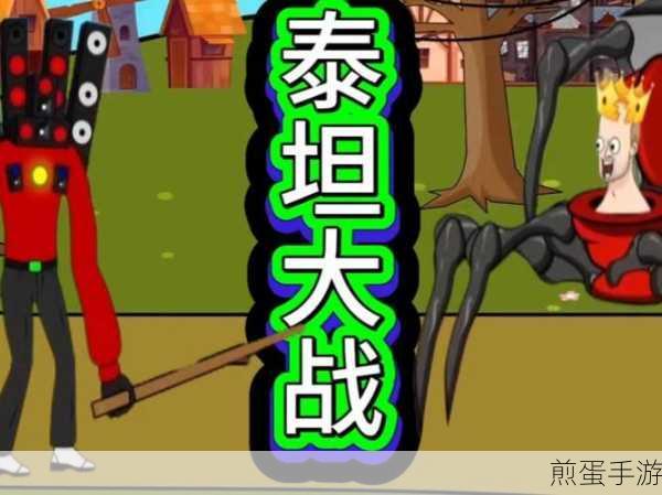 就很离谱最新版下载-非常好玩的休闲闯关游戏,震惊!这款游戏为何如此火爆