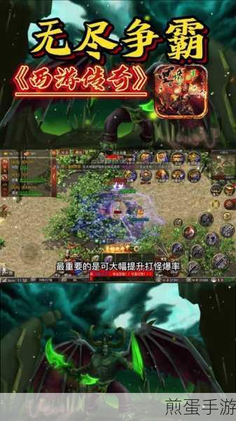 无尽争霸qq 版下载_人气很旺的 rpg 即时 PK 对战手游,带你领略热血竞技的魅力