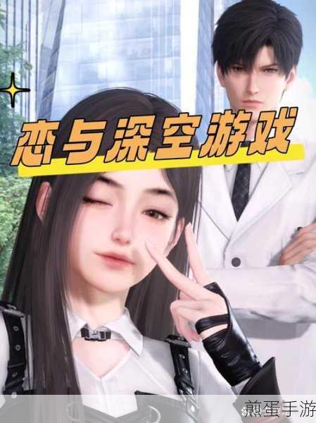 顶级练习生无限鲜花版下载-非常好玩的文字互动游戏，引无数玩家竞折腰