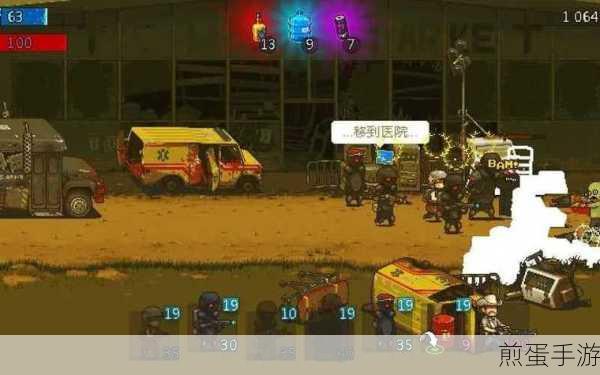 摧毁僵尸王游戏免费版下载，火爆全网的僵尸对战射击手游