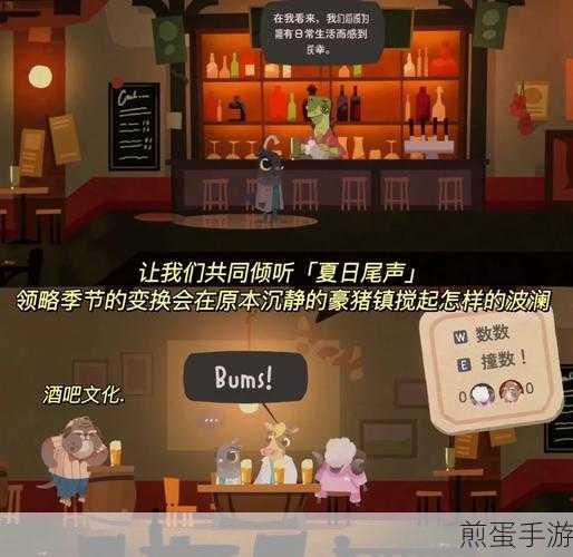 风平浪静最新版下载_非常有趣的休闲类游戏，带你畅游宁静的游戏世界