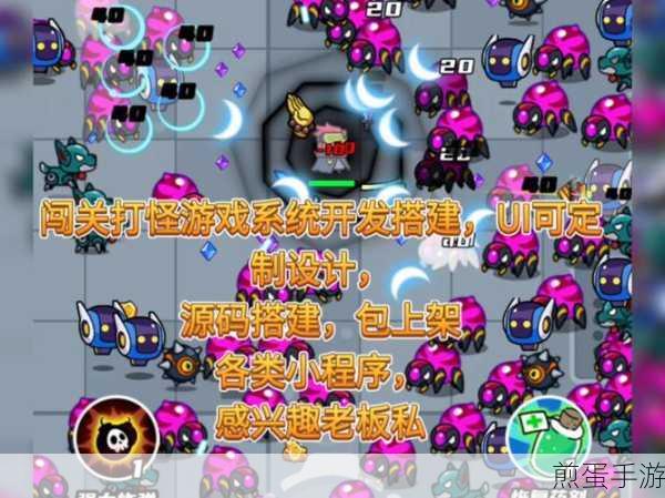 怪兽投掷游戏手机版下载,可玩性十足的休闲益智类解压闯关手机游戏,带你畅游游戏世界