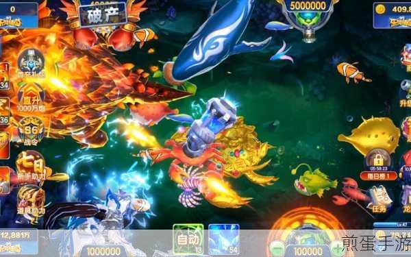 乐鸿捕鱼无限金币钻石最新版下载,捕鱼游戏的巅峰之作