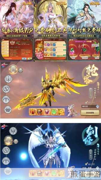上古神王手游下载_好玩的仙侠即时战斗rpg手游,引领仙侠游戏新潮流