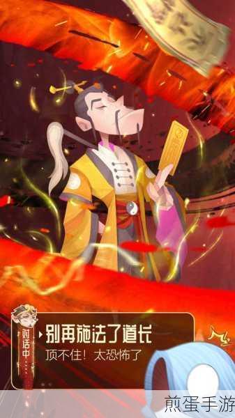 六界召唤师内购版手游下载_玄幻修仙题材的角色扮演手游,引领手游新风潮