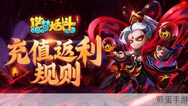 造梦大乱斗安卓版app下载，极具创意与挑战性的多人在线竞技游戏，你不容错过