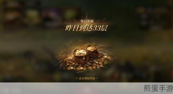 翻滚吧大师游戏新版本下载_以休闲娱乐为主的冒险类手游,热门手游新宠,你不容错过