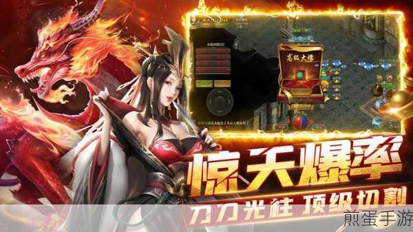 至尊传说之沙城战歌模拟器版下载_好玩的魔幻动作MMORPG游戏,带你走进热血魔幻世界