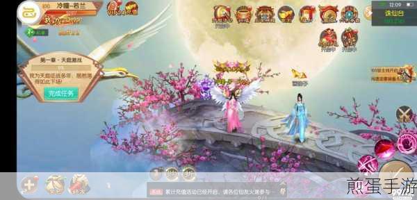 御剑青云传qq版下载_玄幻仙侠题材的PK战斗手游，热门仙侠手游的魅力与玩法攻略