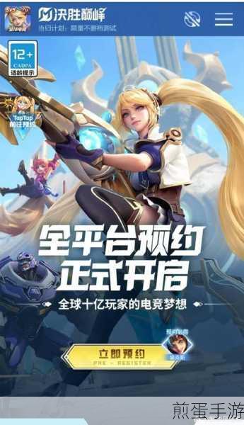 王者争雄无限吉签版下载_放置类的策略模拟经营游戏,带你玩转策略经营的巅峰对决