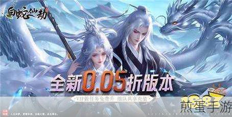 封天决送gm30万充免费版下载_3DMMORPG仙侠手游,热门仙侠手游的惊喜之旅