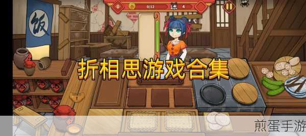 江湖风云录折相思三合一终极版下载_好玩的文字风格的角色武侠手游，带你领略不一样的江湖世界