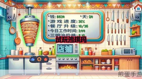 挖沙我最强游戏下载_十分休闲的小游戏，热度持续攀升，你还没玩？