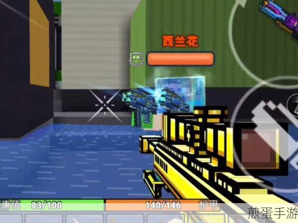 素之战bitbattle 最新版下载,像素塔防游戏的巅峰对决