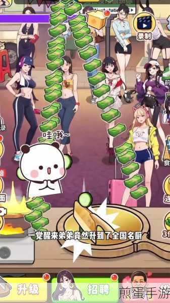 高中女生暑假冒险游戏下载-休闲益智手游,爆款游戏等你来战
